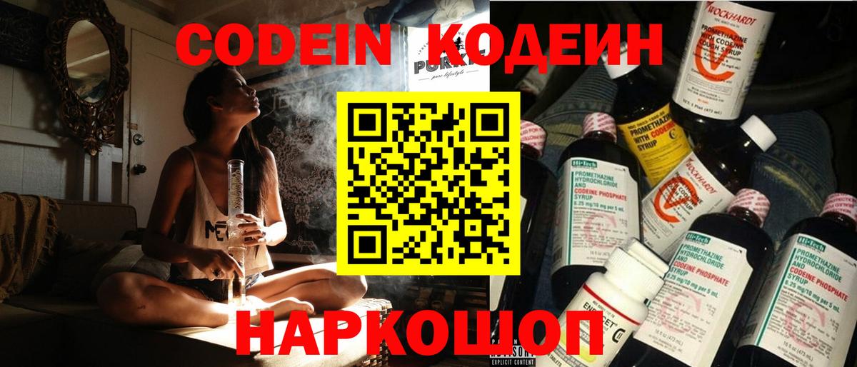 А ПВП Карталы