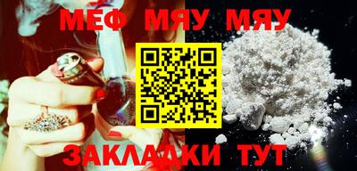 кокс Бийск