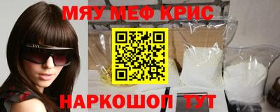 COCAINE Беслан