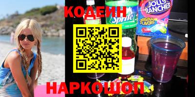метамфетамин Берёзовский
