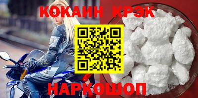 метамфетамин Берёзовский