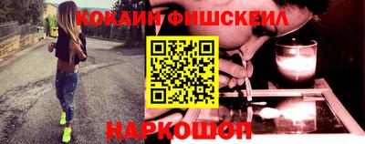 метамфетамин Берёзовский