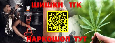 COCAINE Беслан