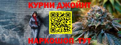 кокс Бийск