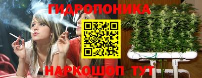 метамфетамин Берёзовский
