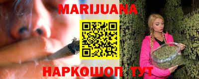метамфетамин Берёзовский