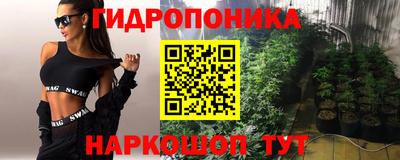 COCAINE Беслан