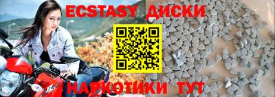кокс Бийск