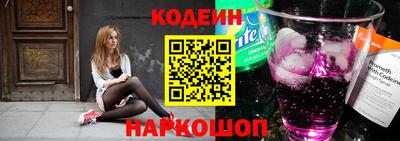 COCAINE Беслан
