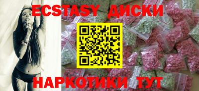 кокс Бийск