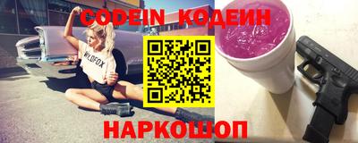 метамфетамин Берёзовский