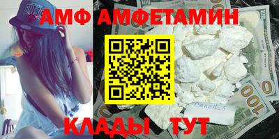 COCAINE Беслан