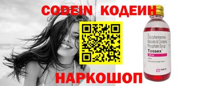 кокс Бийск