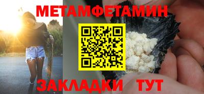 кокс Бийск