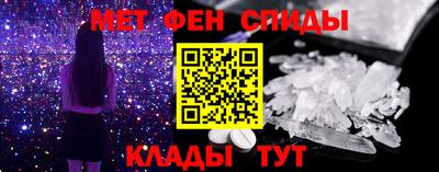 кокс Бийск