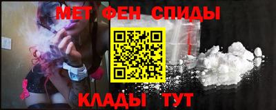 COCAINE Беслан