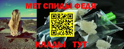 COCAINE Беслан