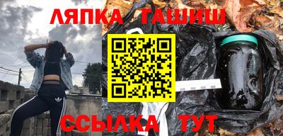 кокс Бийск