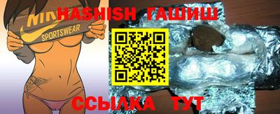 кокс Бийск