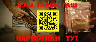 COCAINE Беслан