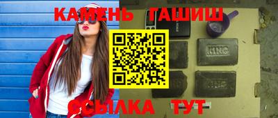 кокс Бийск