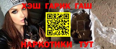 COCAINE Беслан