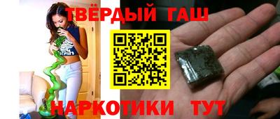 метамфетамин Берёзовский
