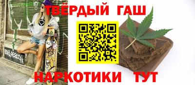 COCAINE Беслан
