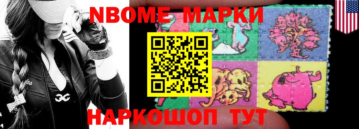 Лсд 25 экстази  Вход с VPN  Карталы  LSD-25 экстази ecstasy  LSD-25 экстази ecstasy 