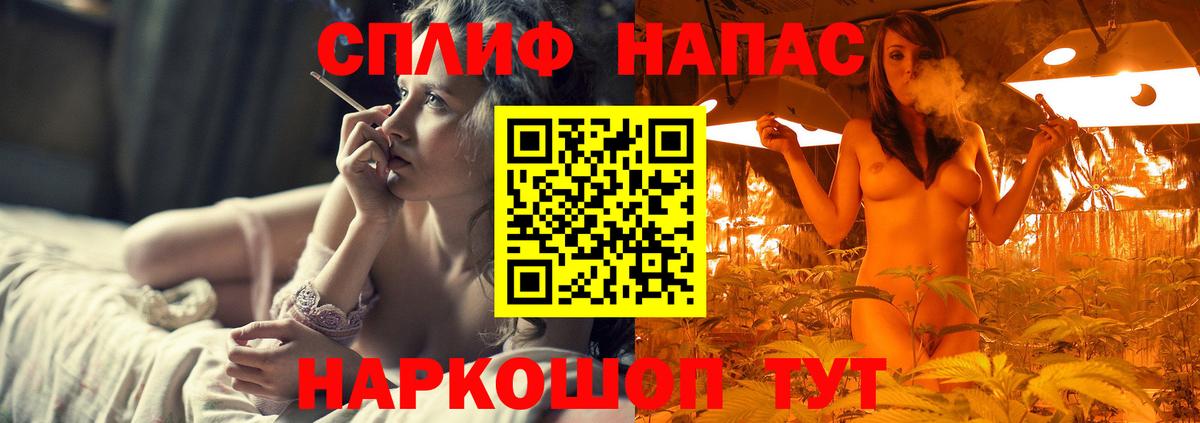 Бошки Шишки ГИДРОПОН  Канабис THC 21%  Карталы  Вход с VPN  Шишки марихуана SATIVA & INDICA 